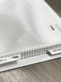 1008 Conbel Sinter Series Fusible Interlining Conbel Sub Photo