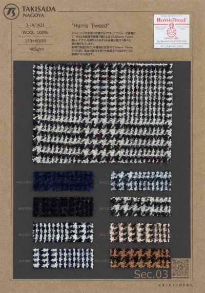 3-JA21 HARRIS Harris Tweed Glen Check