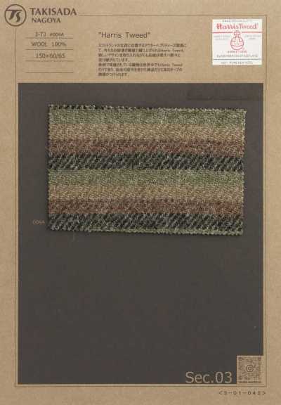 HARRIS Harris Tweed Random Horizontal Stripes