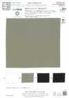 KKF3600E2X-W New Venus Eco Decin E2X Wide Width