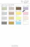578 Avail (Metallic Pearl) Synthetic Leather Approx. 0.8 Mm Thick