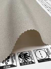 42090 Polyester Dry Tropical[Textile / Fabric] SUNWELL Additional Images