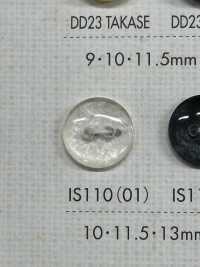 IS110 2-hole Polyester Button DAIYA BUTTON Sub Photo