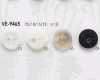 VE9465 Polyester Resin 2-hole Button
