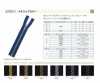 10VMGMR Vislon Metallic Zipper Size 10 Gold Two Way Separator