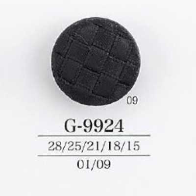 G9924 Cord/Nylon Resin Square Half-Ring Shank Button