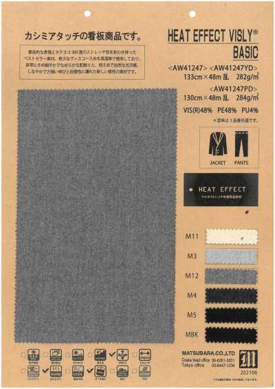 AW41247 Heat Effect Bisley Basic