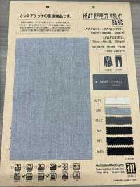 AW41247PD Heat Effect Bisley Basic[Textile / Fabric] Matsubara Sub Photo