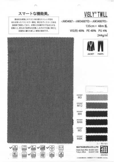 AW34087 Stretch Twill, Rayon Blend