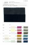 12474 80s Combed Lawn Natural Washer Finish
