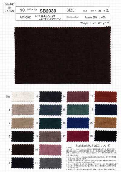 SB2039 1/25 Linen Canvas Ruedback Half