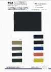 903 Cotton-like Polyester