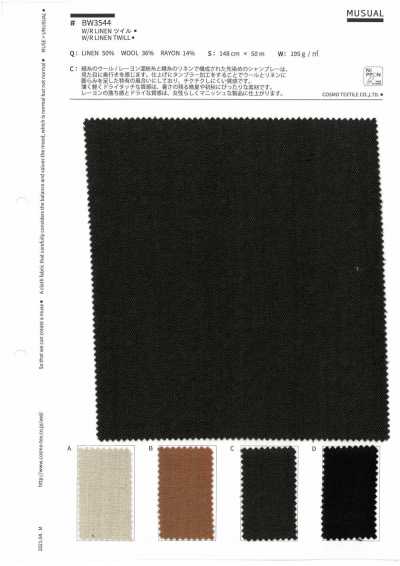 [OUTLET] W / R LINEN Twill
