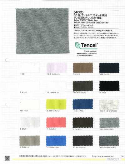 400 30 Cotton Modal Tightly Knit TERECO (UV Function)