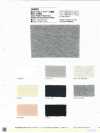 486 Cotton Modal Sun French Terry UV Protection Function