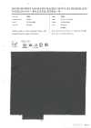 728 Microfiber Polyester Taffeta Peach Water-Repellent Brushed