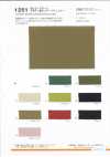 1251 60S Combed Lawn Sun-Dried Vintage Washer Finish