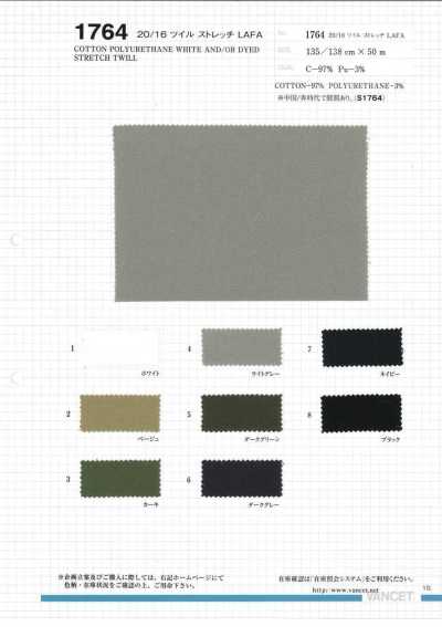 1764 20/16 Twill Stretch Raffa