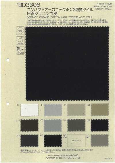 BD3306 Compact Organic Cotton 40/2 High-Twist Twill With Compressed Silicone Infusion