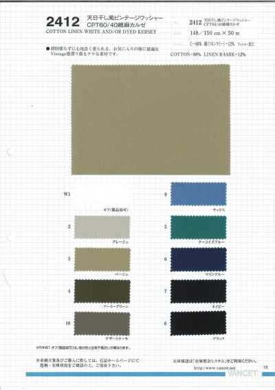 2412 Sun-Dried Vintage Washer Finish CPT 60/40 Cotton Linen Kersey