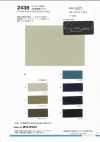2438 100% Supima 30s High-Density Twill