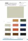 2560 4/1 Right-Hand European Satin Stretch