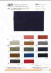 2564 Linen Cotton Canvas