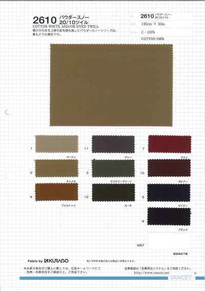2610 Powder Snow 20/10 Twill