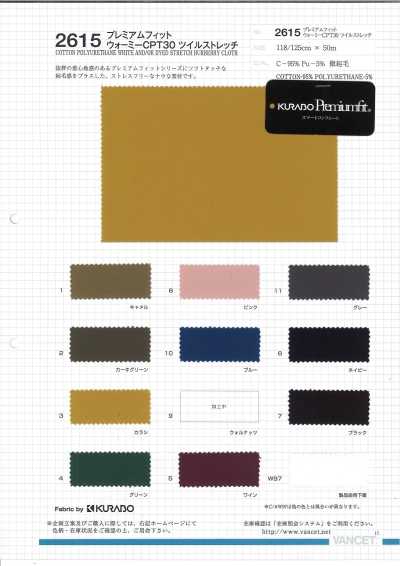 2615 Premium Fit Warmy CPT30 Twill Stretch
