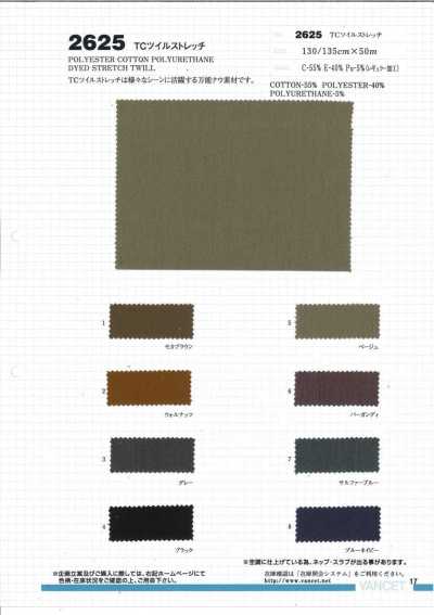 2625 TC Twill Stretch