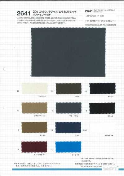 2641 20S Cotton/Tencel Uneven Thread Stretch Refine Bio