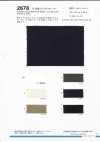 2678 7s Right-Hand Twill Drill Stretch