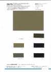 2679 Pure Chamois Uneven Back Satin Natural Flow