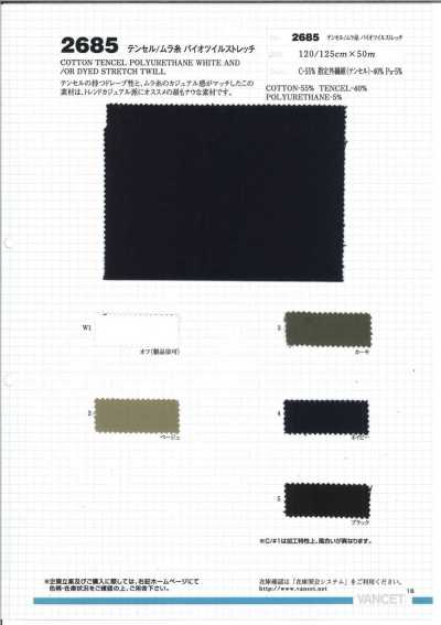 2685 Tencel/Uneven Thread Bio Twill Stretch