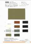2689 Cotton/Linen 30s Bounce Weather Cloth