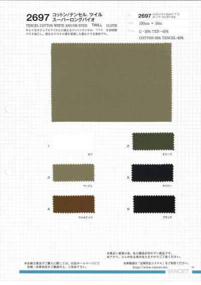 Cotton/Tencel Twill Super Long Bio