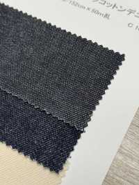 N1337 13 Oz Organic Cotton Denim[Textile / Fabric] DUCK TEXTILE Additional Images
