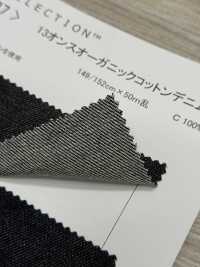 N1337 13 Oz Organic Cotton Denim[Textile / Fabric] DUCK TEXTILE Additional Images