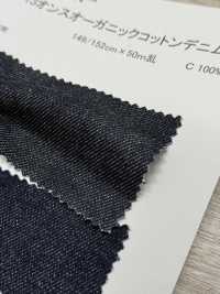 N1337 13 Oz Organic Cotton Denim[Textile / Fabric] DUCK TEXTILE Additional Images