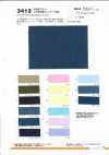 3412 200-count Broadcloth, Vintage Finish With Uneven Dye Effect
