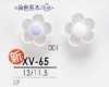 XV65 Glossy Flower-shaped Square Half-ring Shank Button For Dyeing