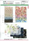 6125 SEVENBERRY® 60 Thread Lawn Bloom Garden