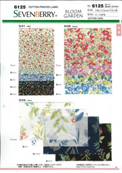 6125 SEVENBERRY® 60s Lawn Bloom Garden