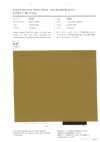 7326 Military NC Twill