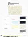 494 40/40 Bonded Jersey