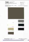 7450 High-tension Twill 2-way Stretch