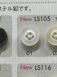 LS105 Polyester Resin Bordered 4-hole Button Sub Photo