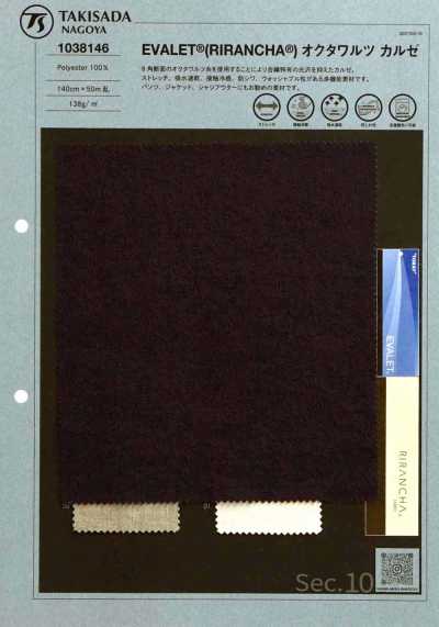 1038146 EVALET® Octa Waltz Kersey
