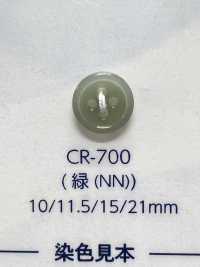 CR-700 Recycled Fishing Net Nylon 4-hole Button Morito Sub Photo