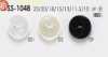SS1048 Polyester Resin 2-hole Button